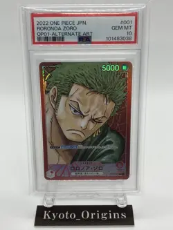 One Piece PSA10 Roronoa Zoro Leader Parallel OP01-001 Romance Dawn Japanese - Image 2