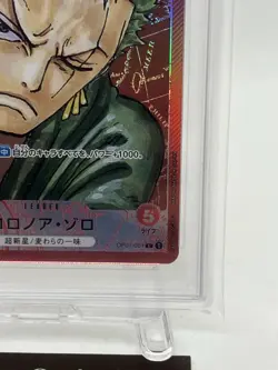 One Piece PSA10 Roronoa Zoro Leader Parallel OP01-001 Romance Dawn Japanese - Image 4