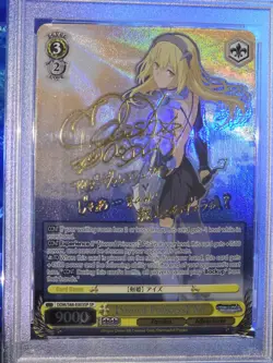 Weiss Schwarz [Sword Princess] Ais SP (English) (PSA 10) - Image 3