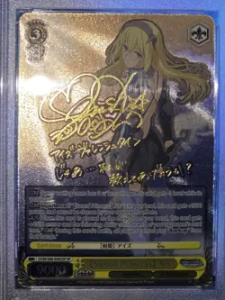 Weiss Schwarz [Sword Princess] Ais SP (English) (PSA 10) - Image 4