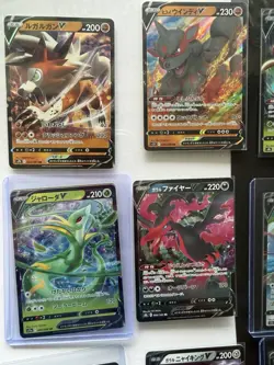Pokemon Japanese v cards - Image 2