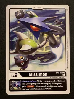 Digimon TCG: EX03 Draconic Roar - Common. Uncommon & Rare Cards - Image 3
