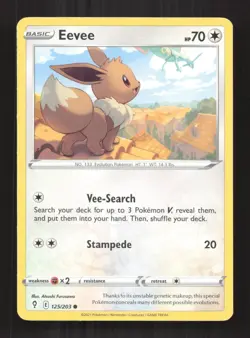 Eevee 125/203 Common Evolving Skies Pokemon Near Mint - Image 1