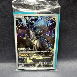 Pokemon TCG Ascended Heroes ETB N’s Zekrom 031 Black Star Promo - SEALED - Image 1
