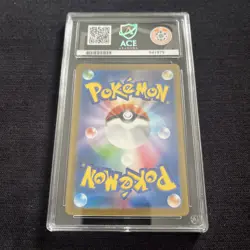ACE 10 GEM MINT 2023 POKEMON JPN SV2A-POKEMON 151 ART RARE #179 MR. MIME - Image 2