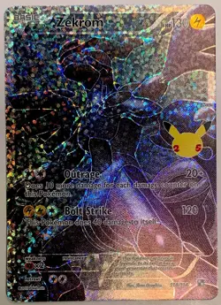Zekrom 114/114 Celebrations Classic Collection Holo 130 HP Pikachu Stamp - Image 1