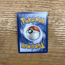 Pokemon TCG White Flare 147/086 Zweilous Illustration Rare - NM - Image 2