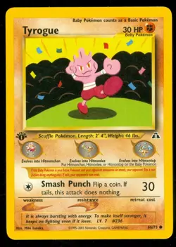 Pokemon TYROGUE 66/75 - 1st Edition Neo Discovery - NEAR MINT/MINT - Image 1