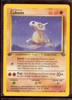 Pokemon CUBONE 50/64 1st Edition Jungle - NEAR MINT - Image 1