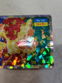 Moltres No.146 Nintendo Top sun Sticker Seal Prism Japanese Pokemon 9967 - Image 3