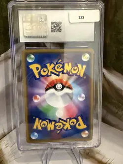 The Pokemon Company CGC 9 Blastoise 031/173 Sm12a Tag Team GX Tag All Stars Holo - Image 2