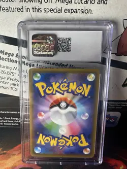 Pokemon TCG Blastoise Holo Rare Deck Exclusives 014/100 120 HP - Image 2