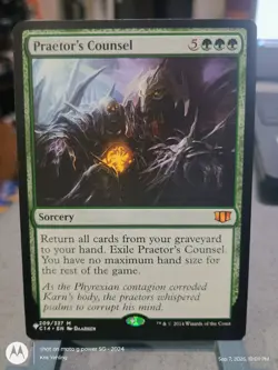 Magic: The Gathering The List Reprints Praetor's Counsel #209/337 NM - Image 1