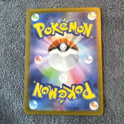 NM Team Rocket's Mewtwo ex Ultra Rare 130/098 Glory of Team Rocket Pokemon TCG - Image 2