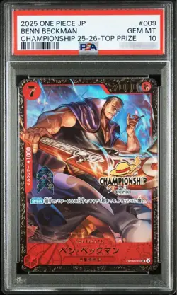 BENN BECKMAN ONE PIECE PROMO CHAMPIONSHIP OP09 TCG PSA 10 TOP PRIZE 2025 - Image 1