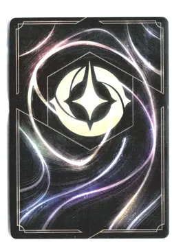 Disney Lorcana TCG Merida Gifted Archer 213/204 Epic Wilds Unknown - Image 2