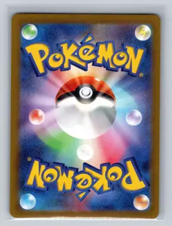 Poliwhirl Holo Art Rare SV2a: Pokemon Card 151 176/165 NM - Image 2