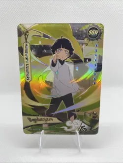 Himawari Uzumaki NRB07-SSR-021 Tier 2 Wave 8 Naruto Kayou Card NM - Image 1