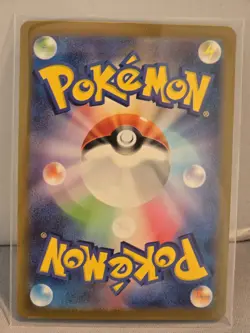 Rhyhorn (Master Ball Foil) C 111/165 SV2a Pokemon Card 151 - Pokemon Card - Image 2