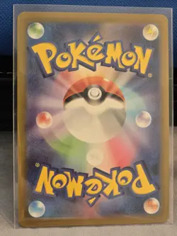 Safety Goggles Master Ball Holo 157/165 sv2a 2023 Pokemon Card Japanese - Image 2