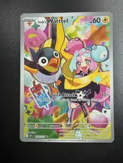 Ionos Wattrel 231/217 Ascended Heroes Illustration Rare Pokemon Card NM - Image 1