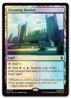 Gleaming Bastion #267 (Foil) (NM) Marvel Super Heroes MSH Magic MTG - Image 1