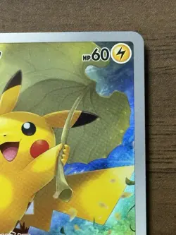 Pikachu AR 205/172 S12a VSTAR Universe 2022 Pokemon Card Japanese 748 - Image 4