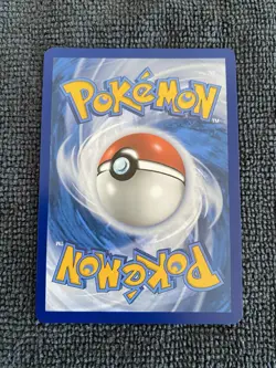 Terapagos ex 092/131 Sv: Prismatic Evolutions Double Rare Holo - NM - Pokemon - Image 4