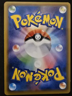 Japanese Armored Mewtwo 365/SM-P Sun Moon Full Art Holo Promo Pokemon 2019 NM/LP - Image 2