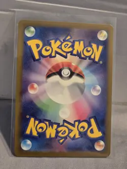 Pokemon Japanese Jigglypuff Master Reverse Holo 039/165 Pokemon 151 sv2a - Image 2
