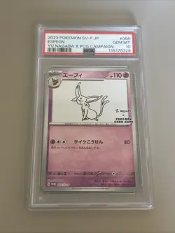 2023 POKEMON JAPANESE YU NAGABA X POKEMON PROMO #066 ESPEON PSA 10 - Image 1