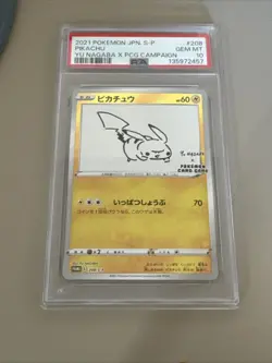 Pokemon Japanese Pikachu 2021 YU NAGABA Promo 208/S-P PSA 10 - Image 1