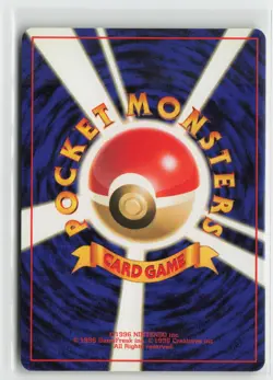 Jigglypuff Common Pokemon Jungle NM - Image 2