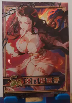 Nezuko Kamado Demon Slayer Ghost Blade SR Card CCG Anime Manga Waifu GMZR-SR-03 - Image 1