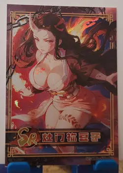 Nezuko Kamado Demon Slayer Ghost Blade SR Card CCG Anime Manga Waifu GMZR-SR-03 - Image 2