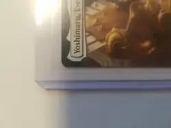Yoshimaru, Ever Faithful Commander: Kamigawa: Neon Dynasty Regular - Image 2