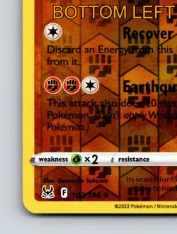 Stage 1 Gastrodon HP 130 Earthquake Attack Rarity Yellow Pokemon Card - Image 5