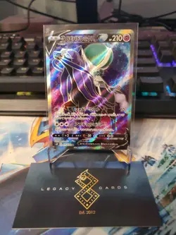 (JP) Shadow Rider Calyrex V 075/070 SR - s6K Jet Black Geist - Pokemon TCG (NM) - Image 1