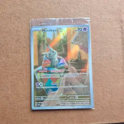 Pokemon TCG Mimikyu SVP075 – Paldean Fates – Black Star Promo – Sealed - Image 1
