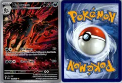Mightyena 243/217 Ascended Heroes Pokemon TCG Holo Illustration Rare NM - Image 3
