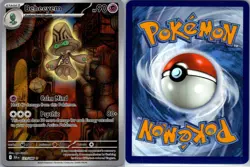 Beheeyem 121/086 Black Bolt Pokemon TCG Holo Illustration Rare NM - Image 3