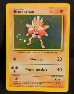 Pokemon Hitmonchan 7/102 Base Set Holo RARE ITALIAN EXCELLENT Condition SWIRL - Image 1