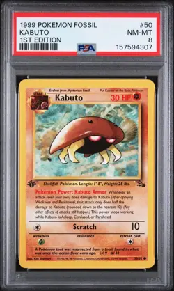1999 POKEMON FOSSIL 1ST EDITION #50 KABUTO PSA 8 - Image 1