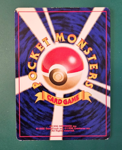 Carta Pokemon Marill Southern Islands Holo reverse Japanese vintage EX Excellent - Image 2
