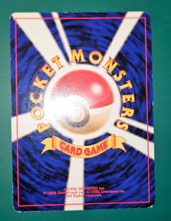 Carta Pokemon Marill Southern Islands Holo reverse Japanese vintage EX Excellent - Image 4
