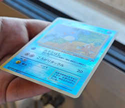 Carta Pokemon Marill Southern Islands Holo reverse Japanese vintage EX Excellent - Image 5