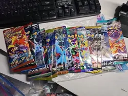 Pokemon Surprise Box!!!! Mystery packs, singles, stickers, etc!!! - Image 2