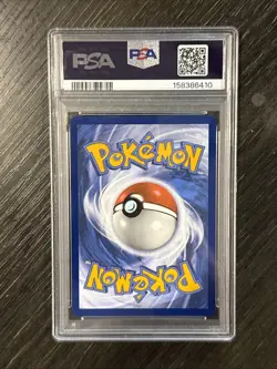 2025 POKEMON DRI EN-DESTINED RIVALS IR 190 ETHAN'S TYPHLOSION PSA 10 🔥 - Image 2