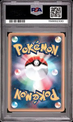 2002 Pokemon McDonald’s Japanese Slowpoke Holo Promo #014, PSA 9 - Swirl 🌀 - Image 2