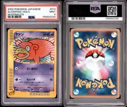 2002 Pokemon McDonald’s Japanese Slowpoke Holo Promo #014, PSA 9 - Swirl 🌀 - Image 3